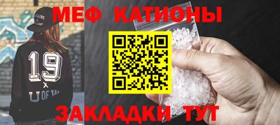 COCAINE Малоярославец