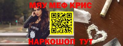 COCAINE Малоярославец