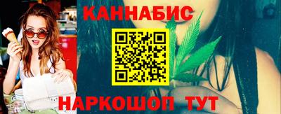 метамфетамин Малгобек