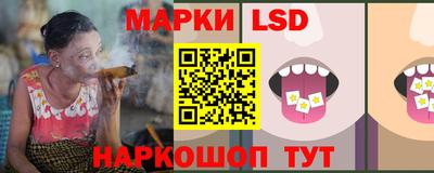 метамфетамин Малгобек