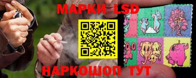 мефедрон VHQ Мариинск