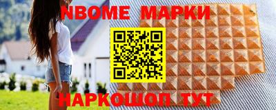 COCAINE Малоярославец