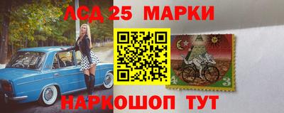 метамфетамин Малгобек
