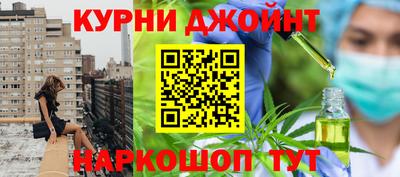 метамфетамин Малгобек