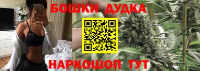 COCAINE Малоярославец