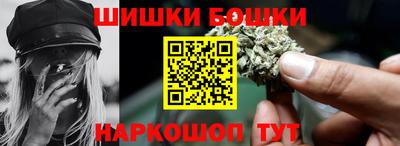 COCAINE Малоярославец