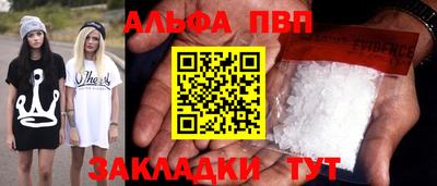 COCAINE Малоярославец