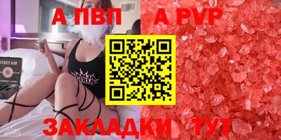 COCAINE Малоярославец