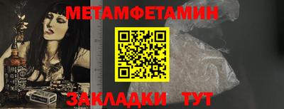COCAINE Малоярославец