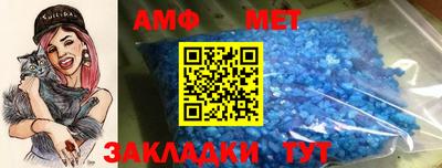 COCAINE Малоярославец