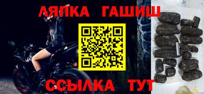 мефедрон VHQ Мариинск