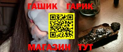 мефедрон VHQ Мариинск