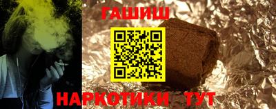COCAINE Малоярославец
