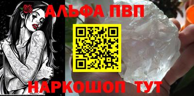 COCAINE Малоярославец