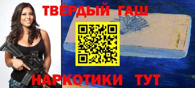 мефедрон VHQ Мариинск
