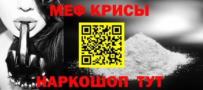 COCAINE Малоярославец