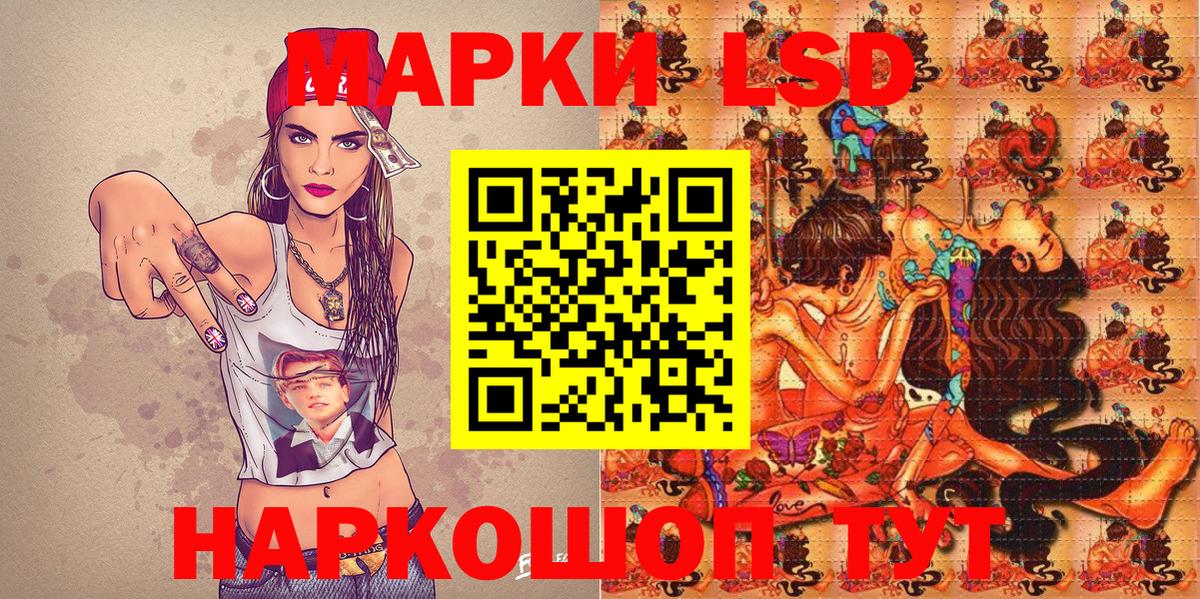  Cocaine Дятьково